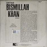 Ustad Bismillah Khan - Shehnai (Vinyl)